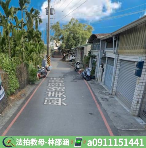 屏東潮州法拍屋法拍-4