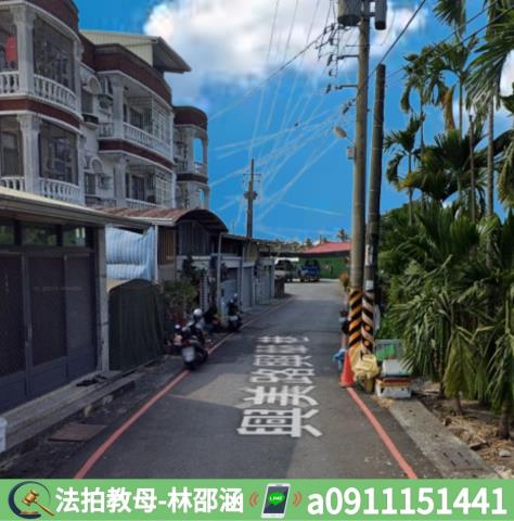 屏東潮州法拍屋法拍-5