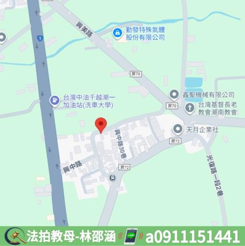 屏東潮州法拍屋法拍-7