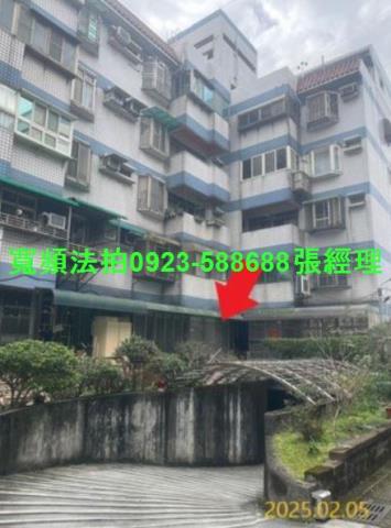 桃園大溪法拍屋法拍-0