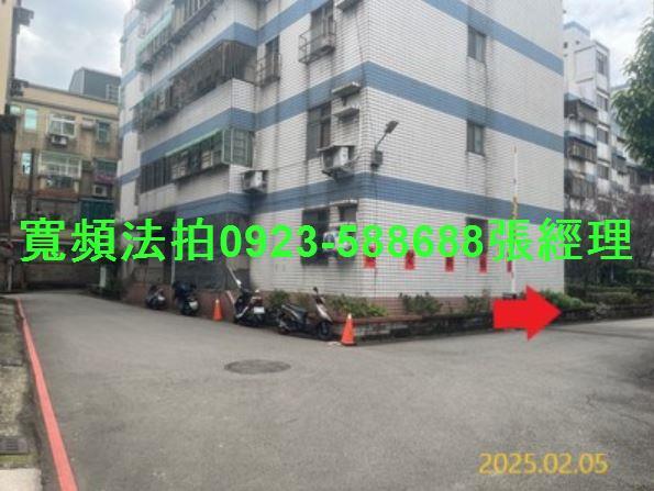 桃園大溪法拍屋法拍-3