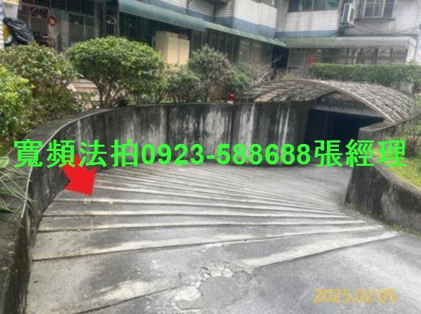 桃園大溪法拍屋法拍-4