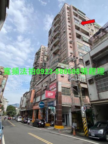 新竹竹東法拍法拍屋-0