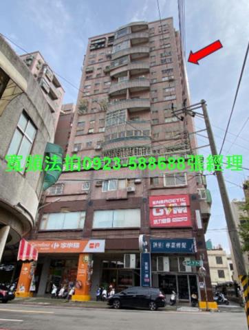新竹竹東法拍屋法拍-0
