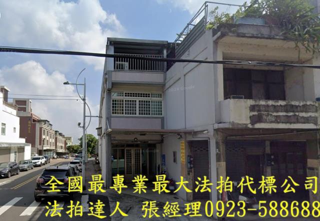 桃園楊梅法拍屋法拍-0
