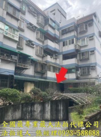 桃園大溪法拍屋法拍-0