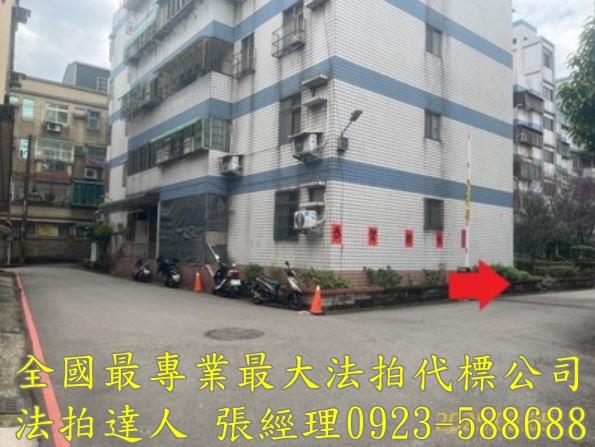 桃園大溪法拍屋法拍-3