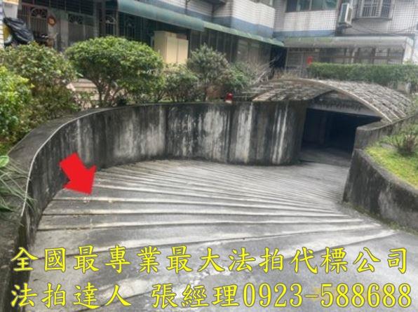 桃園大溪法拍屋法拍-4