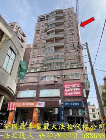新竹竹東法拍屋法拍-0