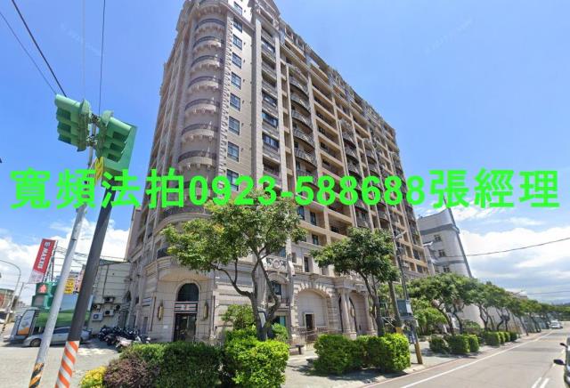 蘆竹法拍法拍屋-0