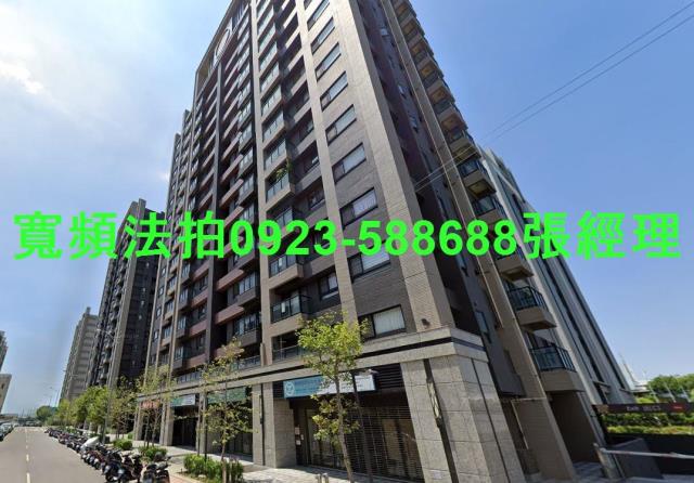 竹南法拍法拍屋-1