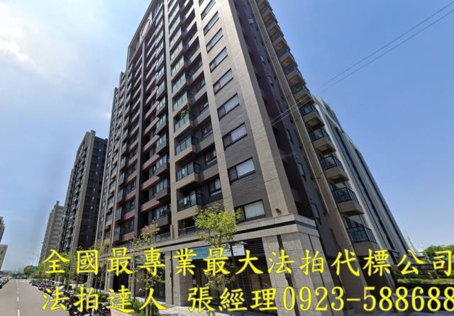 苗栗法拍法拍屋-1