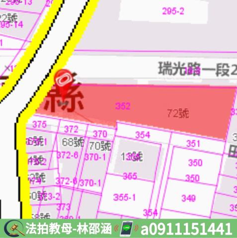 屏東法拍法拍屋-9