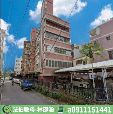 屏東法拍法拍屋-2