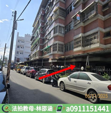 屏東法拍法拍屋-3