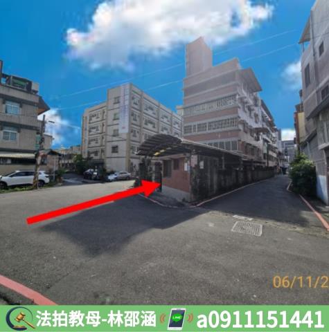 屏東法拍法拍屋-5