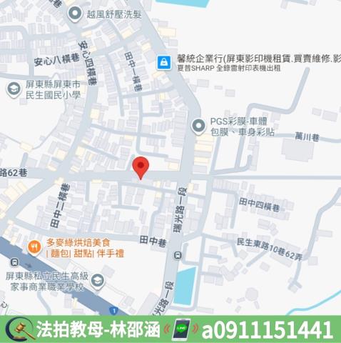 屏東法拍法拍屋-8