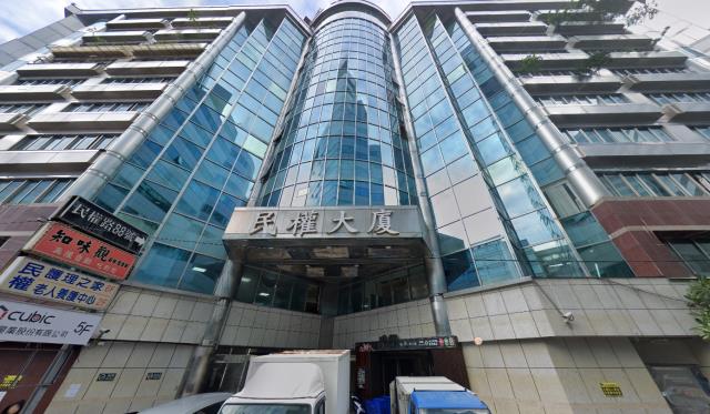 新北新店拍賣法拍屋-0