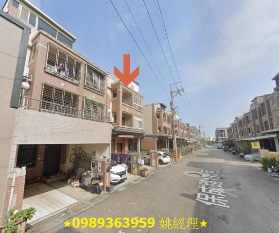 台中法拍法拍屋-2