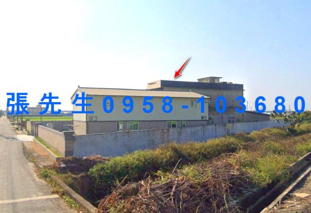嘉義新港法拍法拍屋-4