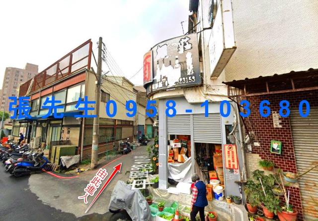 嘉義西區法拍屋法拍-3
