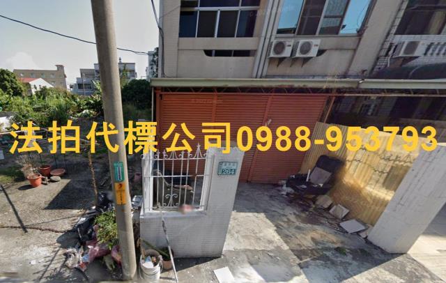 嘉義民雄法拍法拍屋-2