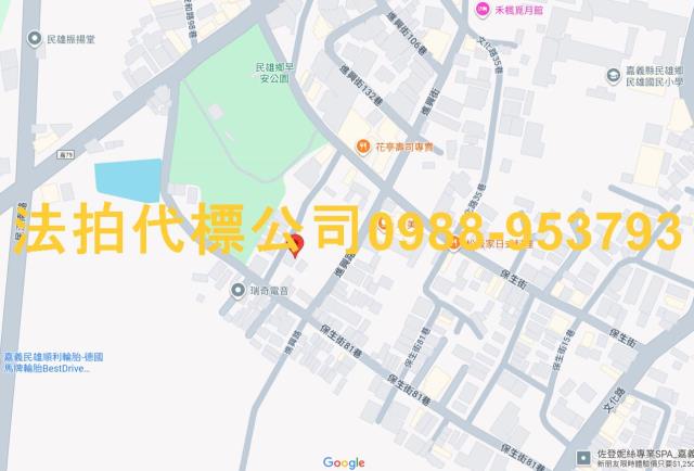 嘉義民雄法拍法拍屋-4