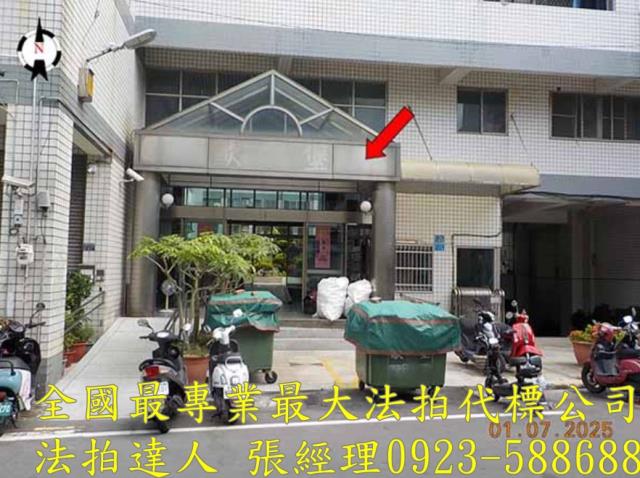 彰化市法拍法拍屋-0