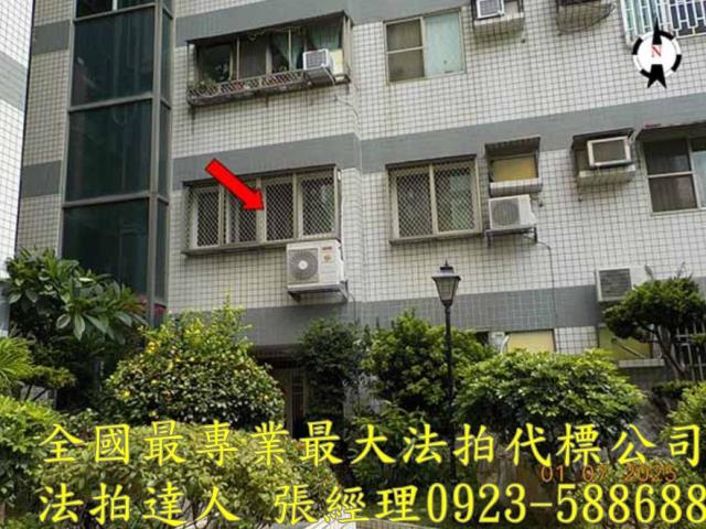 彰化市法拍法拍屋-1