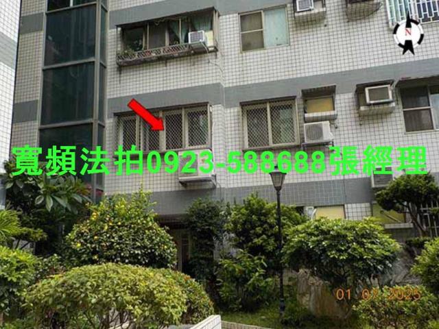 彰化市法拍法拍屋-1