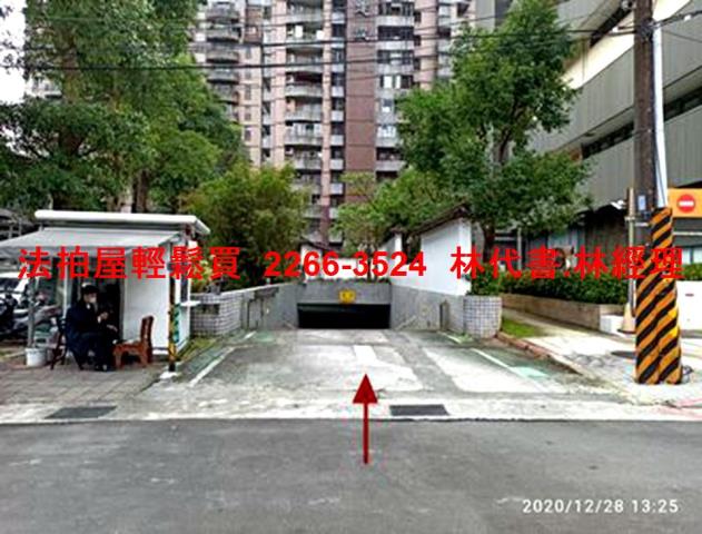 士林拍賣法拍屋-10