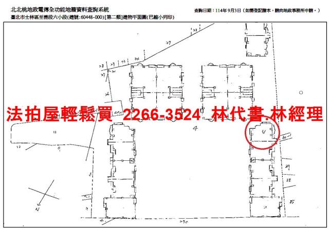 士林拍賣法拍屋-13