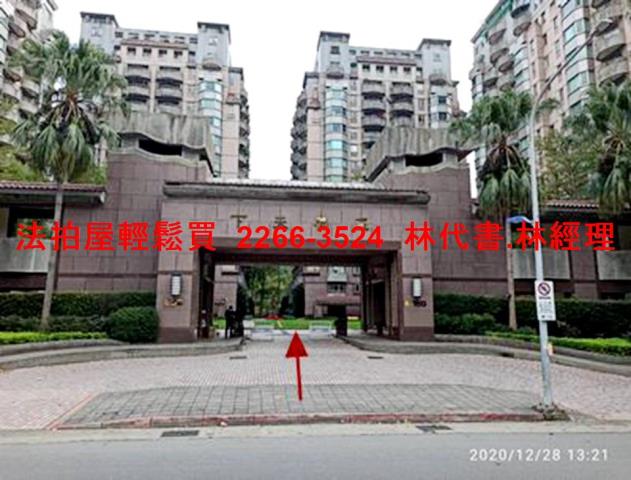 士林拍賣法拍屋-0