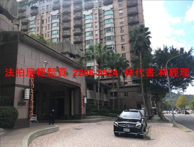 士林拍賣法拍屋-1