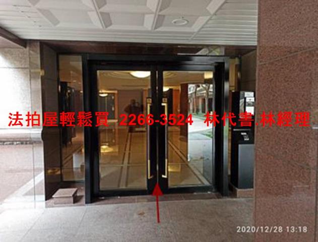 士林拍賣法拍屋-2