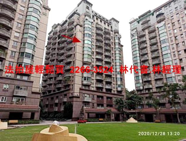 士林拍賣法拍屋-3