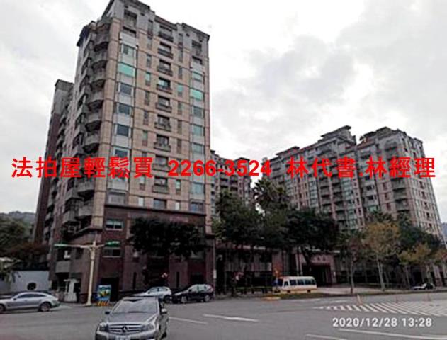 士林拍賣法拍屋-6