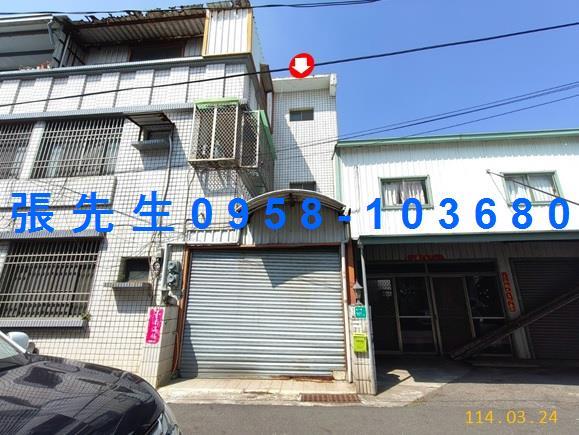 佳里法拍屋拍賣-0