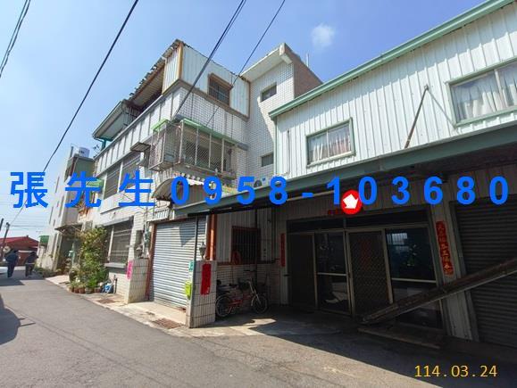 佳里法拍屋拍賣-1