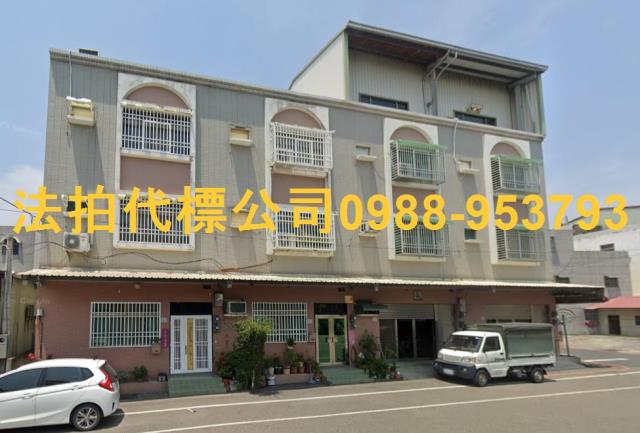 西區法拍法拍屋-1