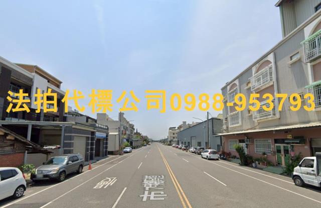 西區法拍法拍屋-3