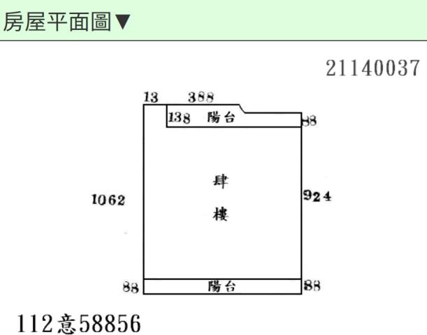 汐止法拍屋拍賣-2