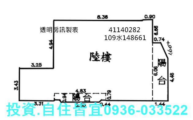 樹林法拍屋法拍-0