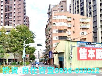 樹林法拍屋法拍-1