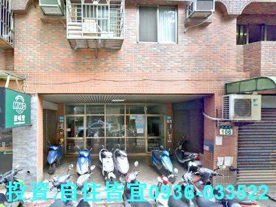 樹林法拍屋法拍-3