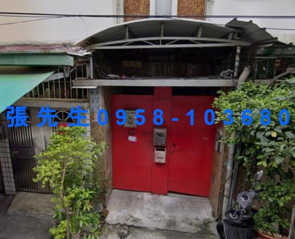高雄法拍法拍屋-2