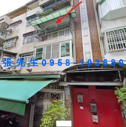 高雄法拍法拍屋-0