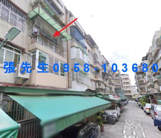 高雄法拍法拍屋-3