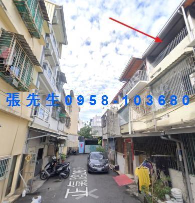 高雄法拍屋法拍-2