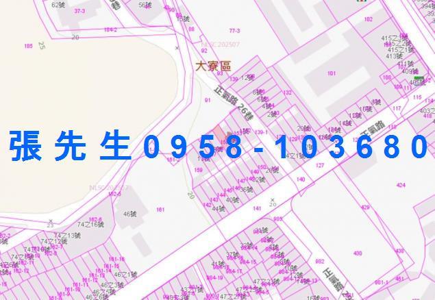 高雄法拍屋法拍-4